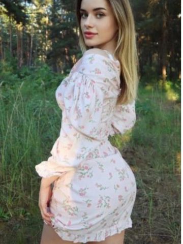 Анкета проститутки Борислава, 24 года
